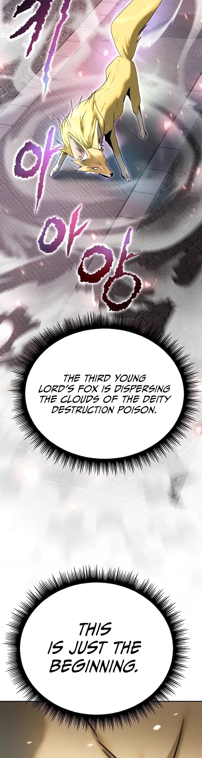 Chronicles of the Demon Faction Chapter 65 page 42 - Chapter 65