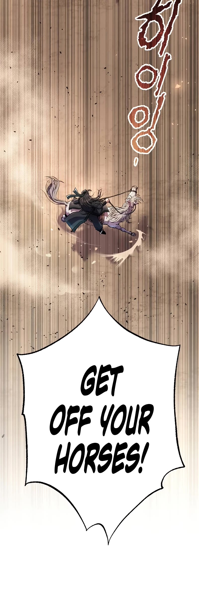 Chronicles of the Demon Faction Chapter 65 page 6 - Chapter 65