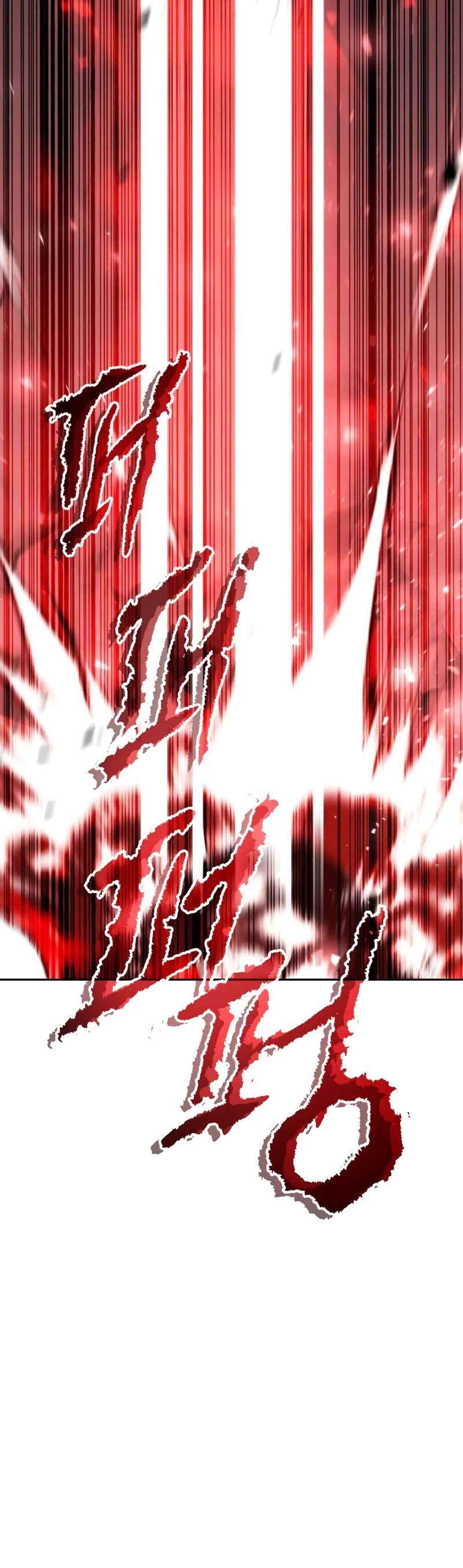 Chronicles of the Demon Faction Chapter 66 page 103 - Chapter 66