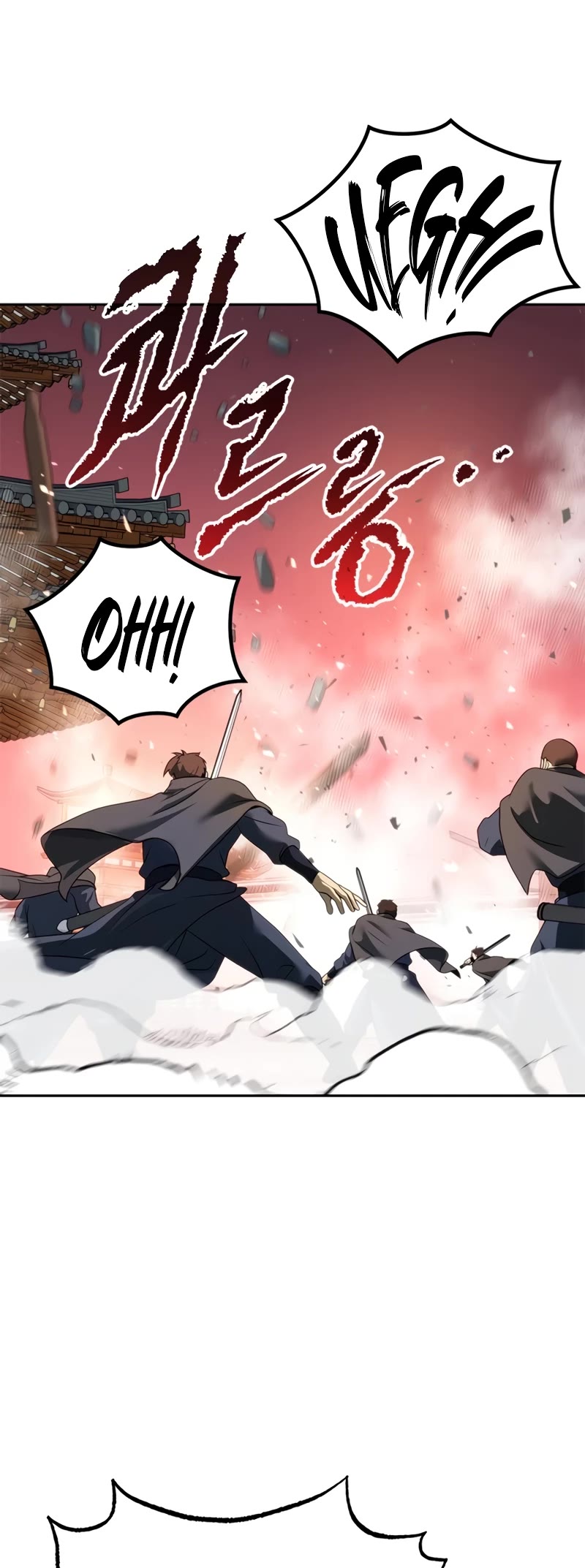 Chronicles of the Demon Faction Chapter 66 page 23 - Chapter 66