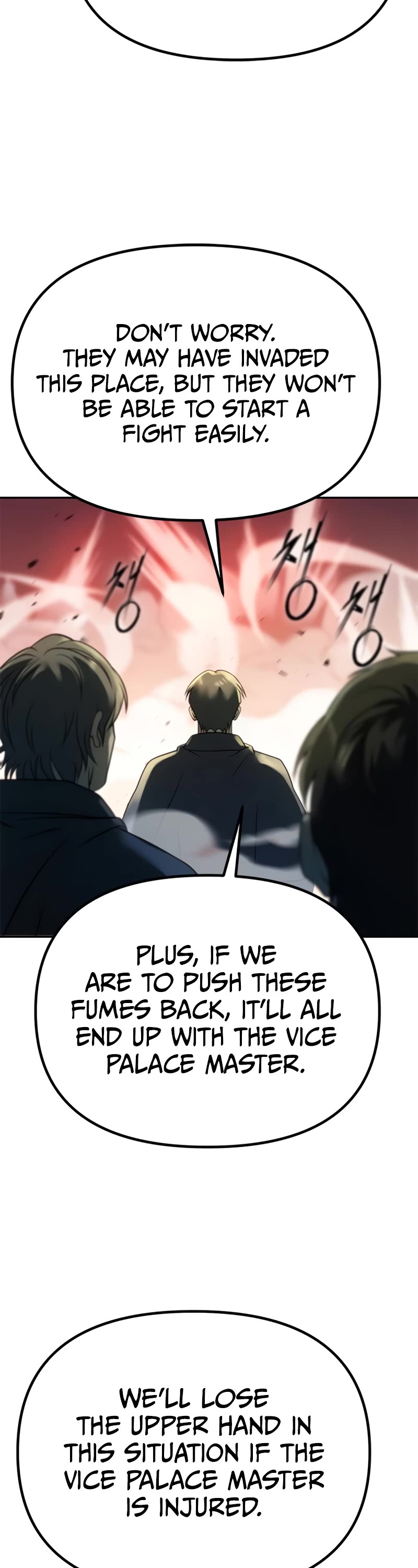 Chronicles of the Demon Faction Chapter 66 page 26 - Chapter 66