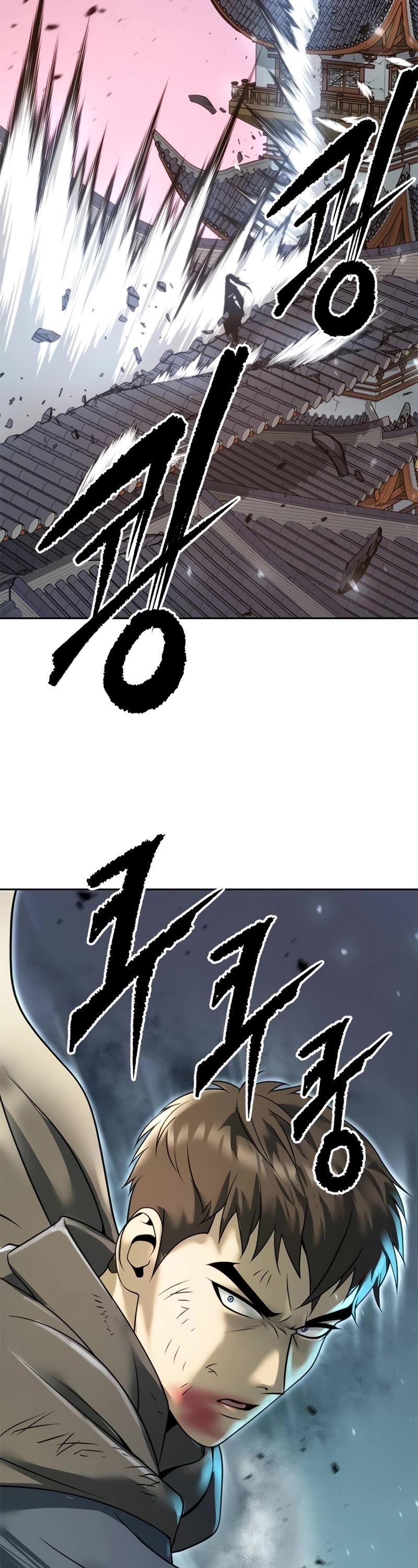 Chronicles of the Demon Faction Chapter 66 page 4 - Chapter 66
