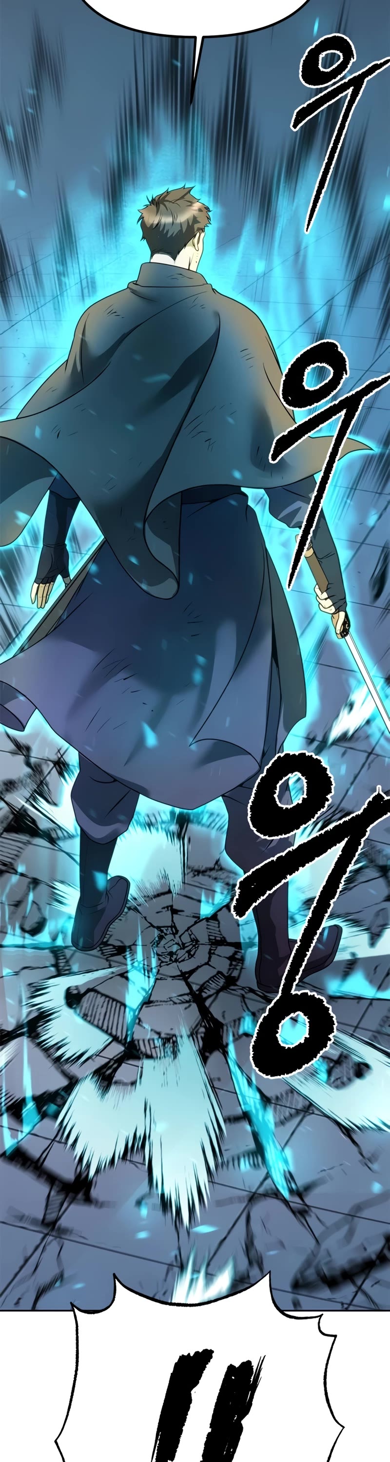 Chronicles of the Demon Faction Chapter 66 page 48 - Chapter 66