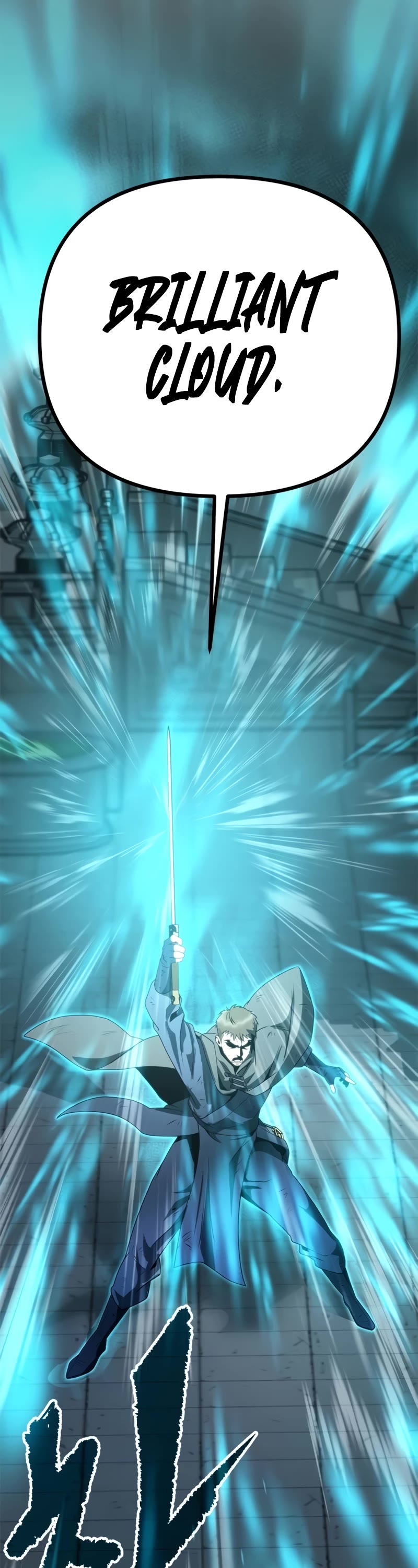 Chronicles of the Demon Faction Chapter 66 page 50 - Chapter 66