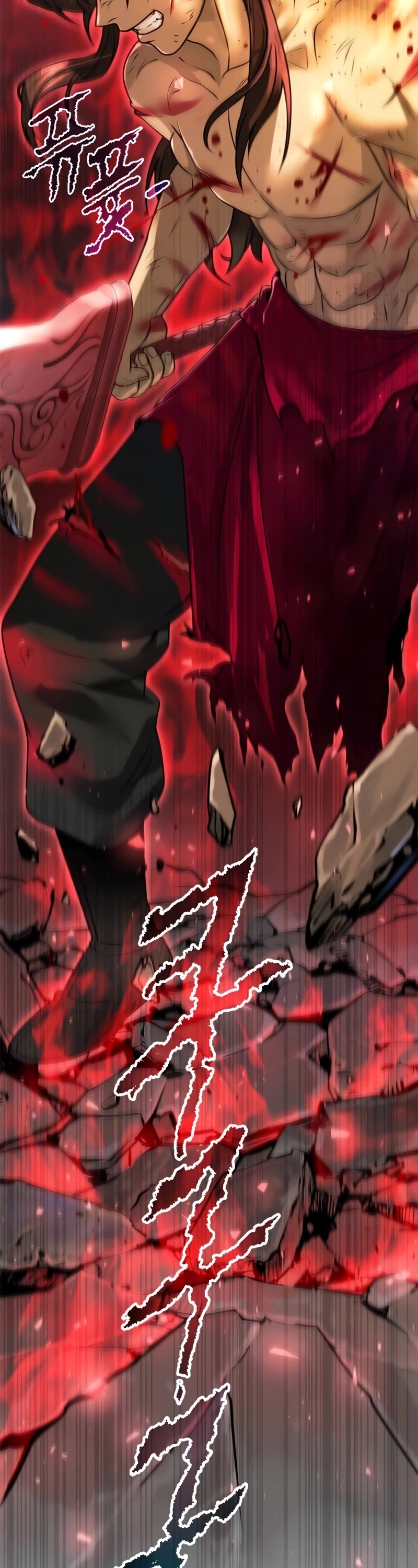Chronicles of the Demon Faction Chapter 66 page 67 - Chapter 66