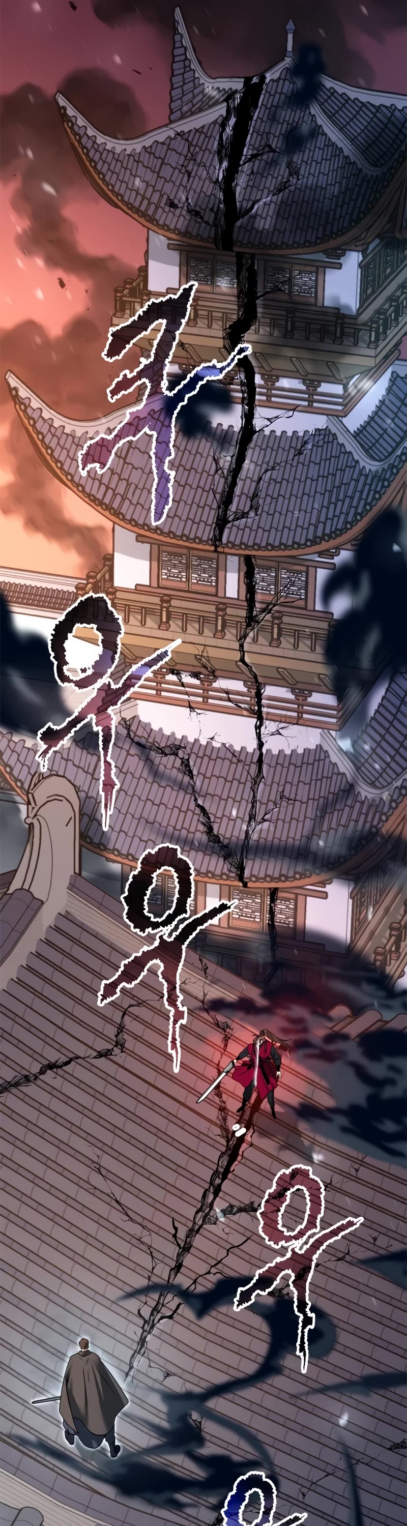 Chronicles of the Demon Faction Chapter 66 page 7 - Chapter 66