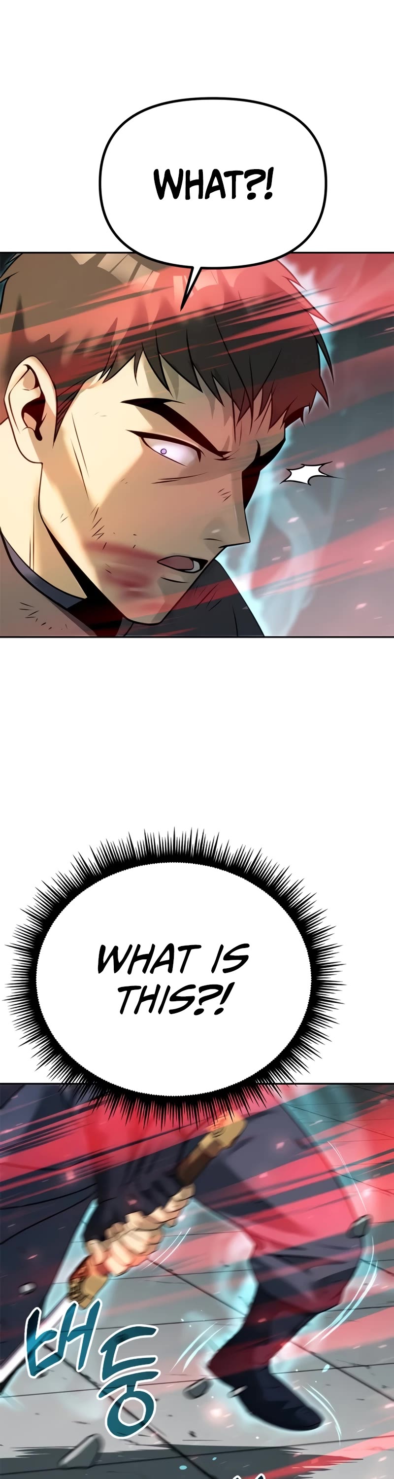 Chronicles of the Demon Faction Chapter 66 page 77 - Chapter 66