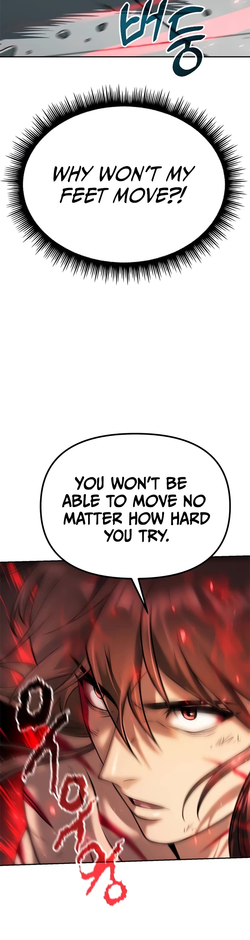 Chronicles of the Demon Faction Chapter 66 page 78 - Chapter 66