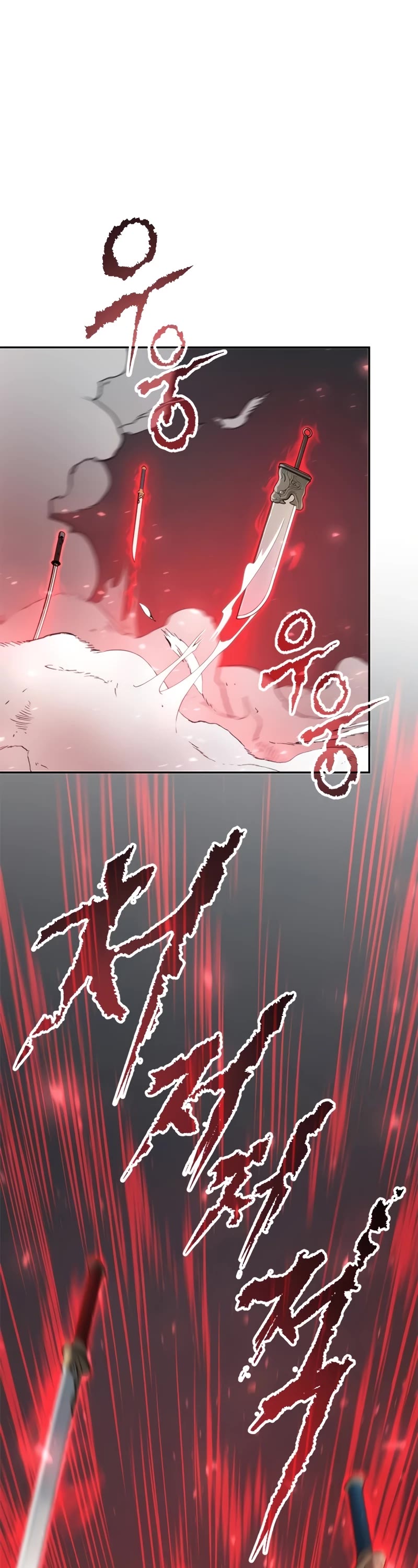 Chronicles of the Demon Faction Chapter 66 page 96 - Chapter 66