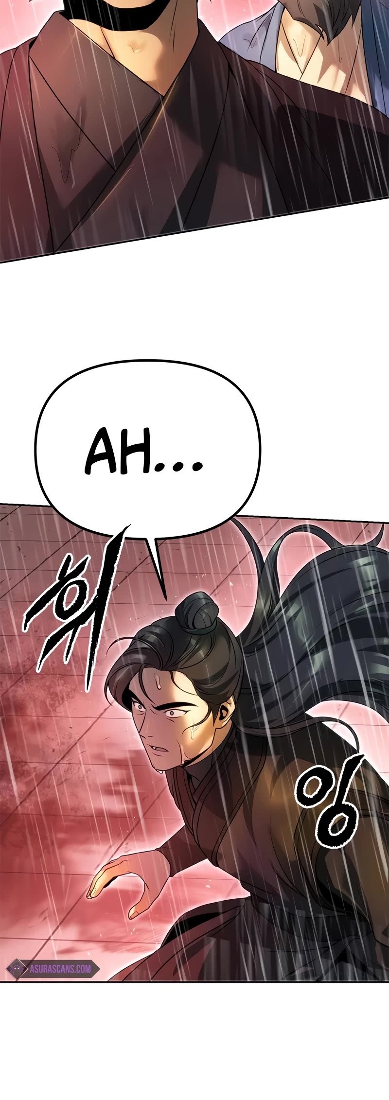 Chronicles of the Demon Faction Chapter 67 page 100 - Chapter 67