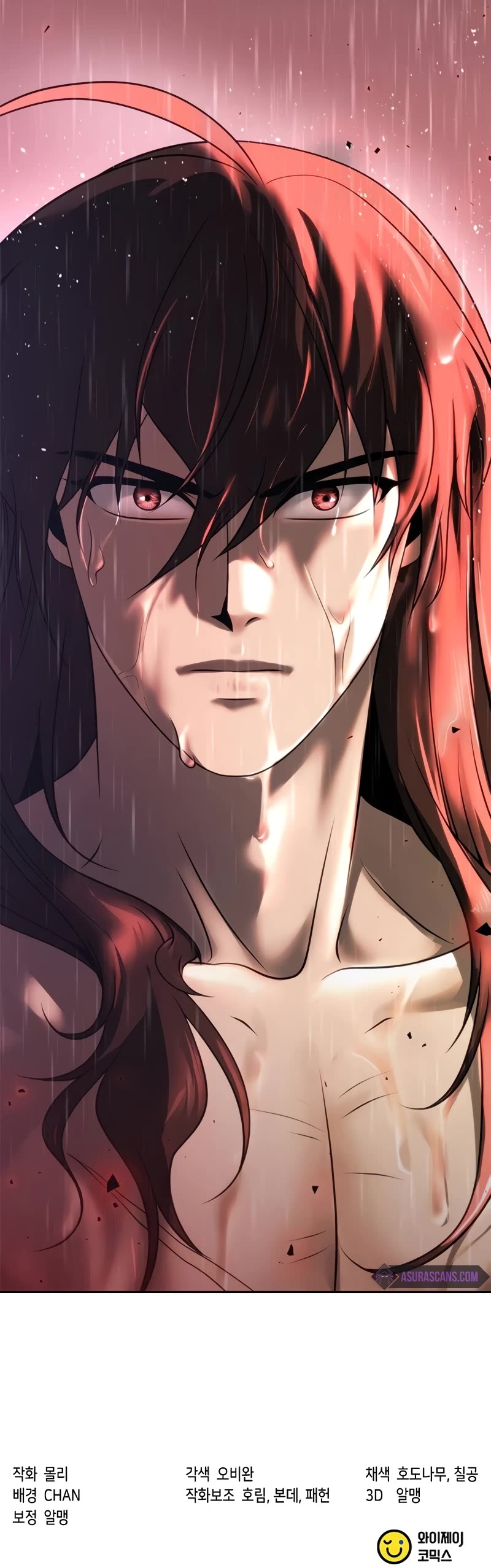 Chronicles of the Demon Faction Chapter 67 page 108 - Chapter 67