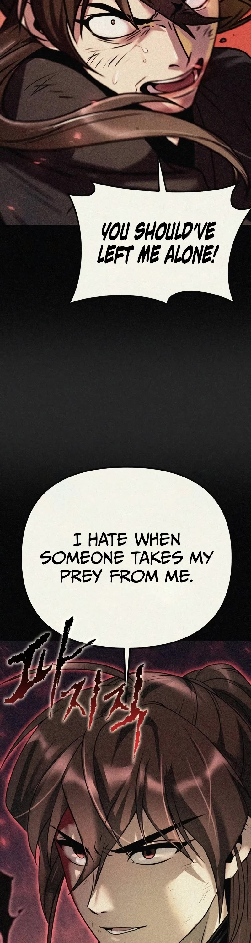 Chronicles of the Demon Faction Chapter 67 page 30 - Chapter 67
