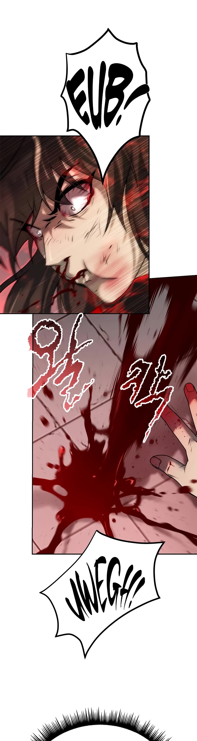 Chronicles of the Demon Faction Chapter 67 page 4 - Chapter 67