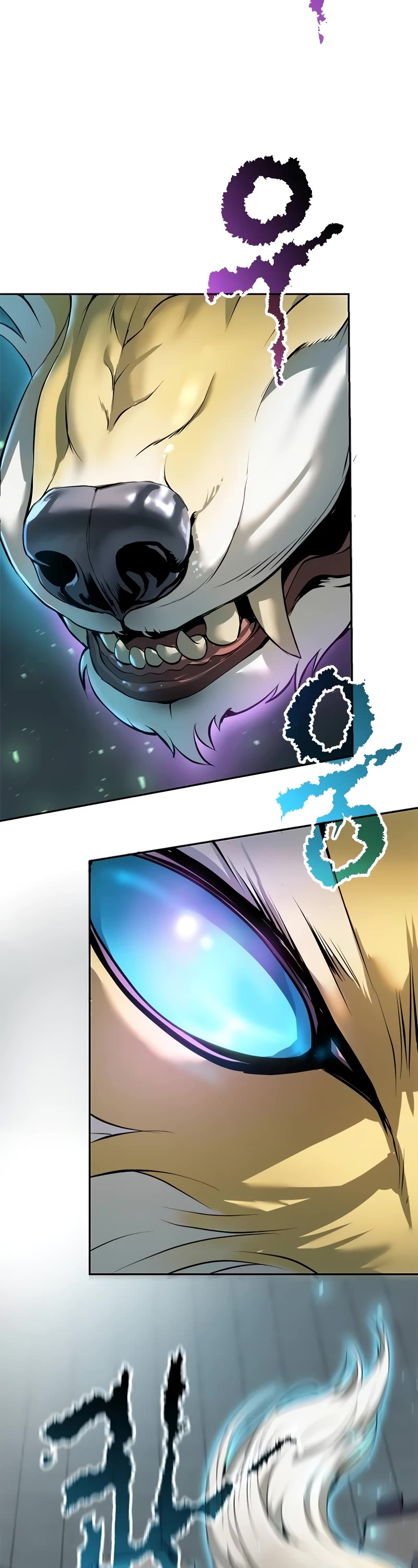 Chronicles of the Demon Faction Chapter 67 page 41 - Chapter 67