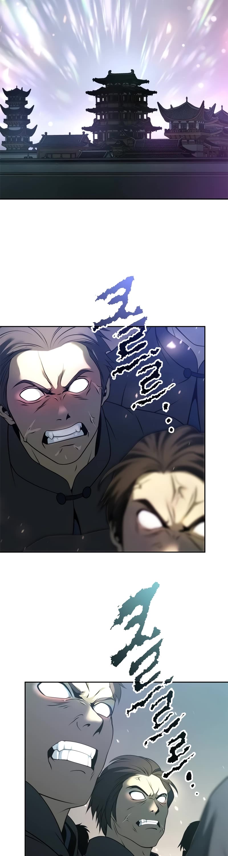 Chronicles of the Demon Faction Chapter 67 page 49 - Chapter 67