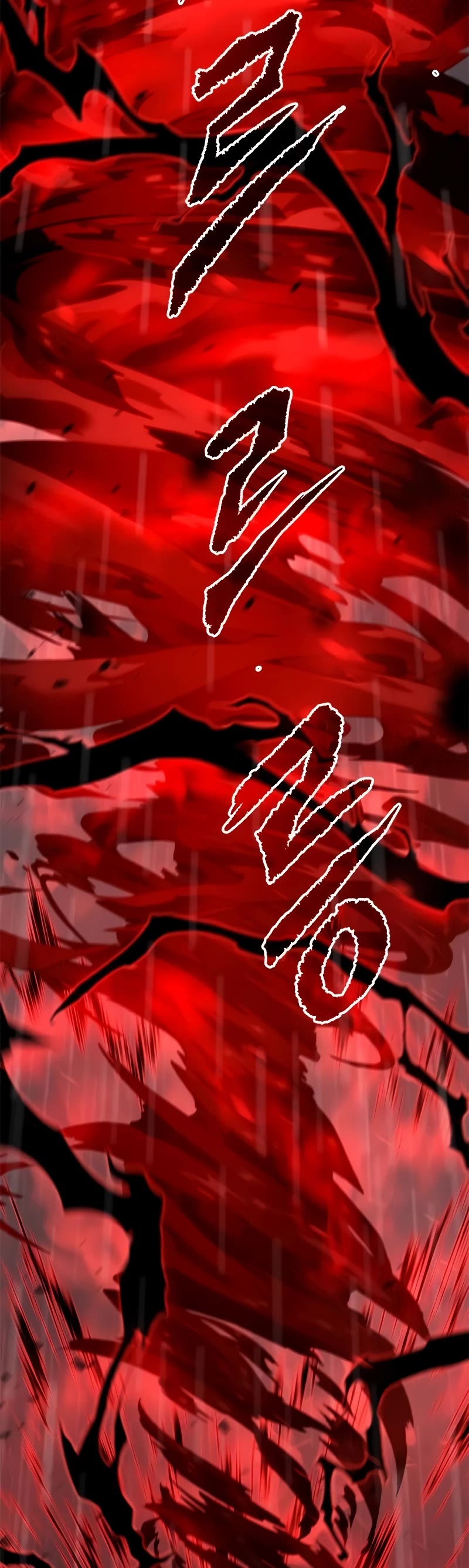Chronicles of the Demon Faction Chapter 67 page 81 - Chapter 67