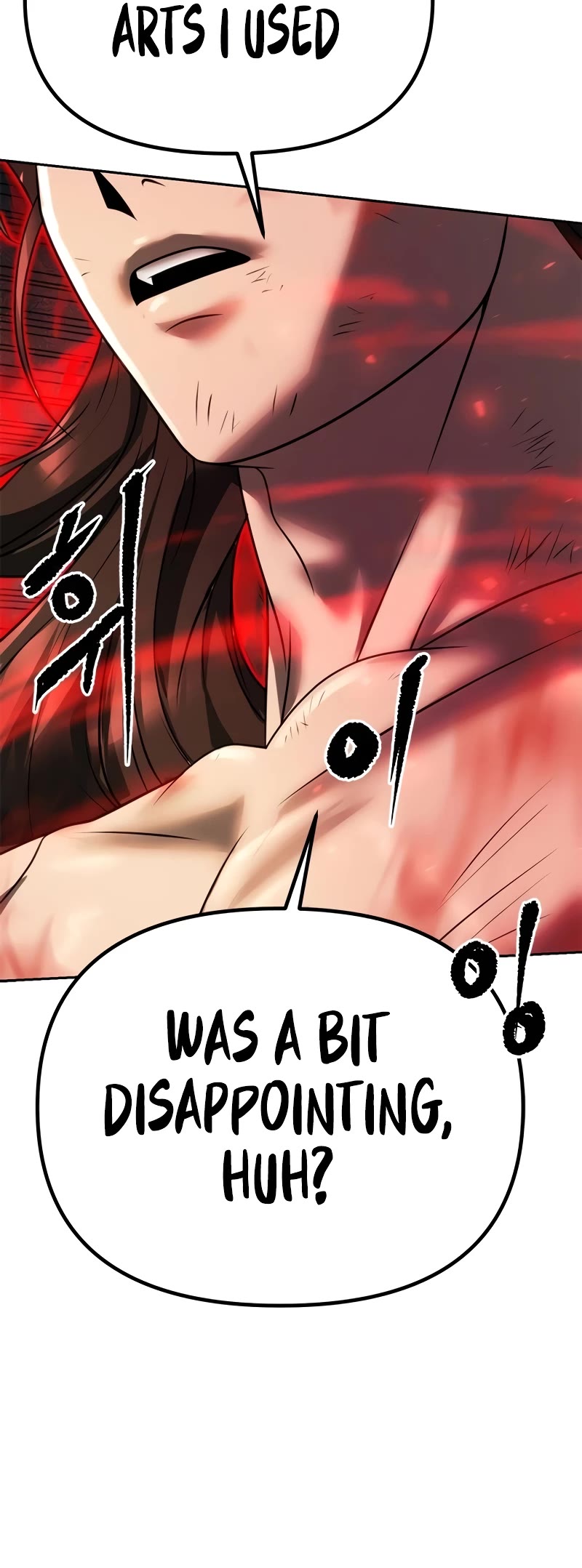 Chronicles of the Demon Faction Chapter 67 page 86 - Chapter 67
