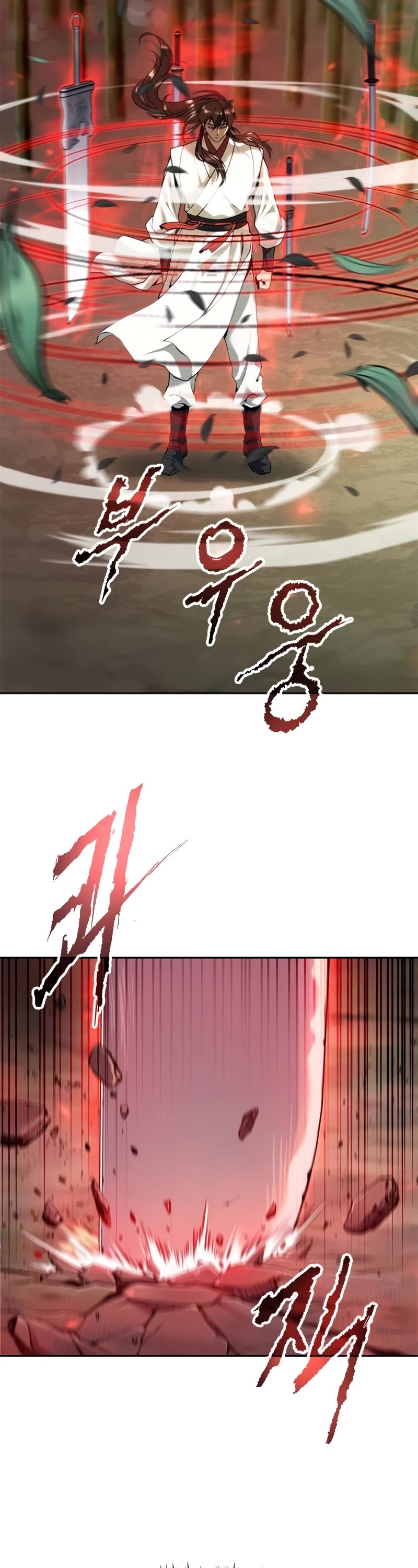 Chronicles of the Demon Faction Chapter 69 page 17 - Chapter 69