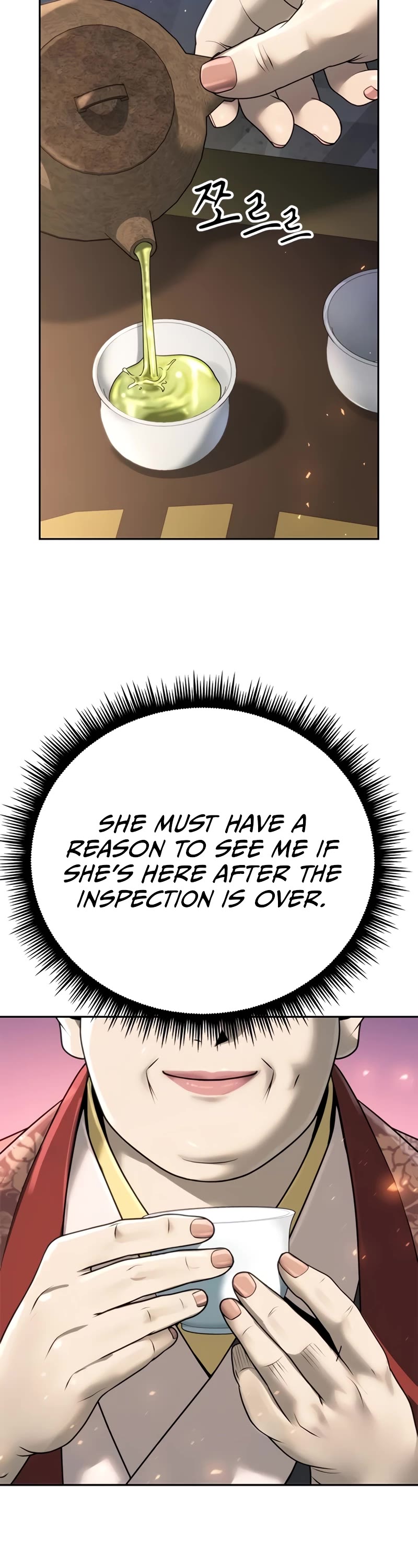 Chronicles of the Demon Faction Chapter 69 page 42 - Chapter 69