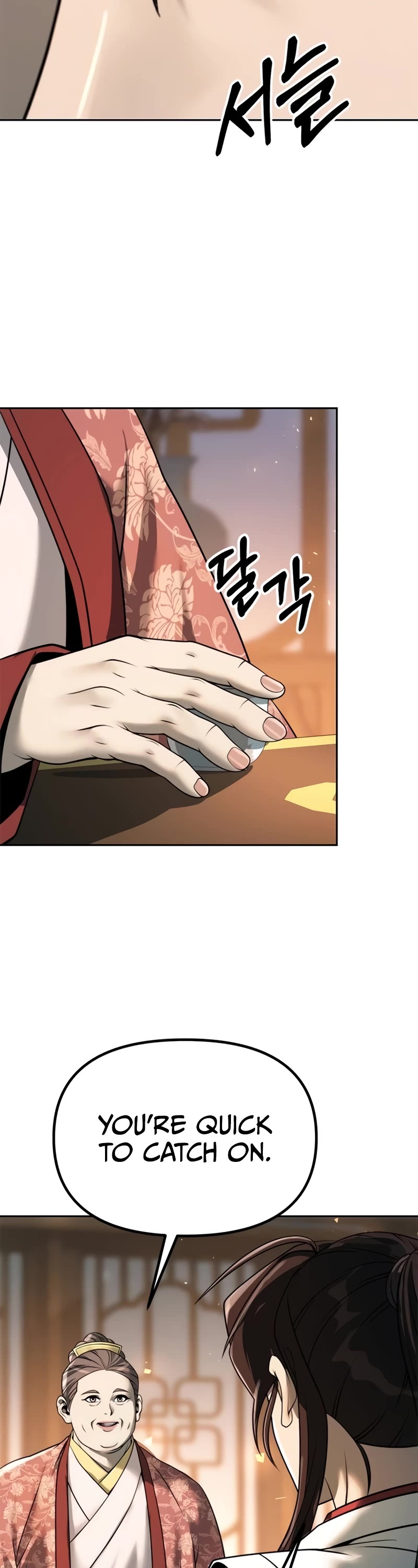Chronicles of the Demon Faction Chapter 69 page 48 - Chapter 69