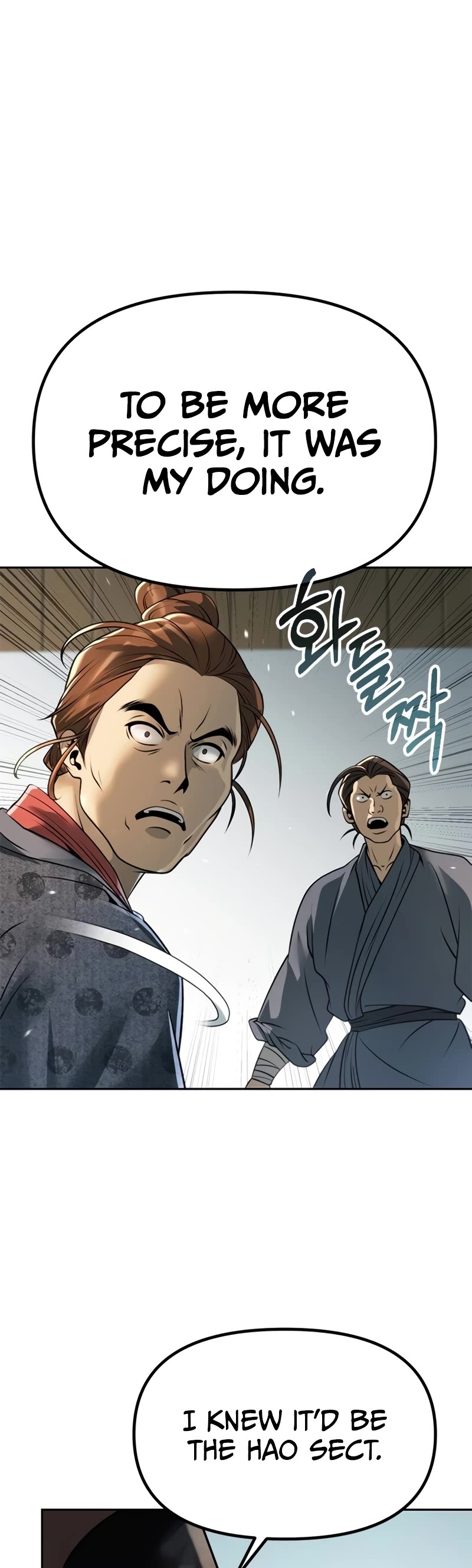 Chronicles of the Demon Faction Chapter 69 page 89 - Chapter 69