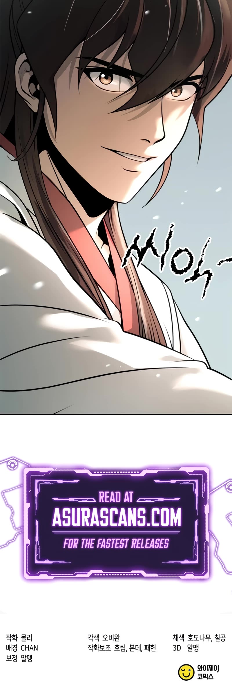 Chronicles of the Demon Faction Chapter 69 page 92 - Chapter 69