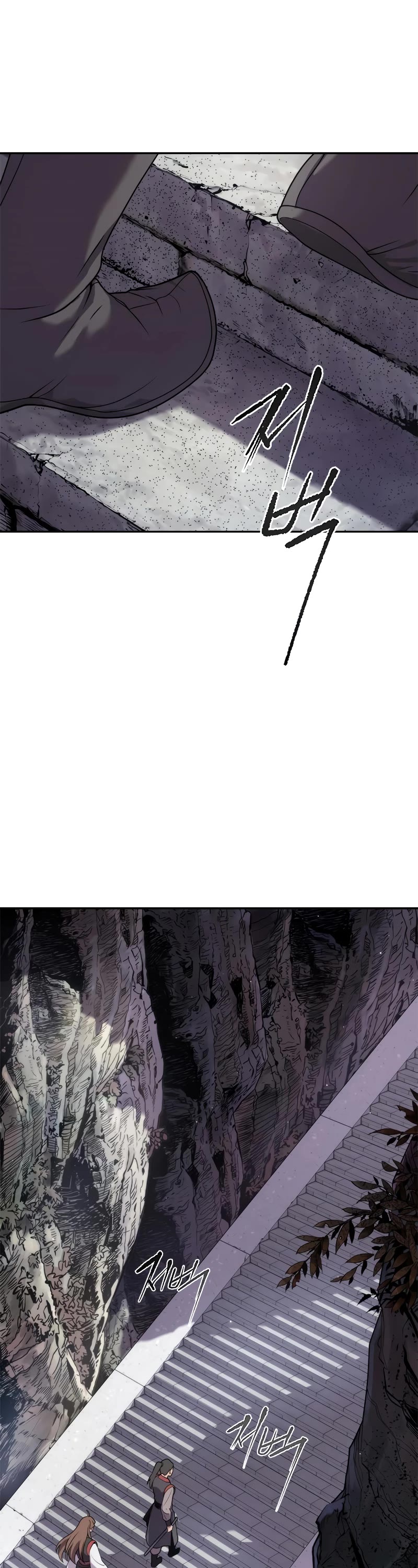 Chronicles of the Demon Faction Chapter 7 page 10 - Chapter 7
