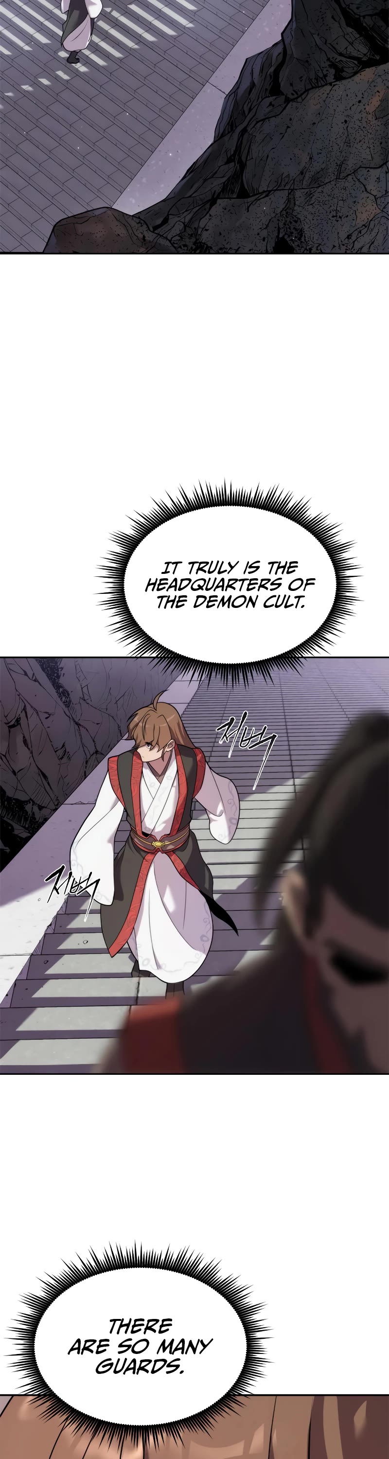 Chronicles of the Demon Faction Chapter 7 page 11 - Chapter 7