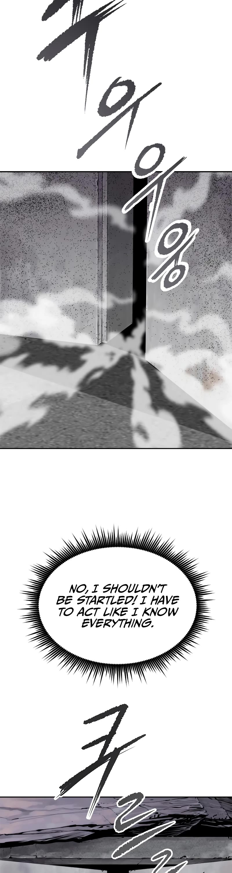 Chronicles of the Demon Faction Chapter 7 page 17 - Chapter 7