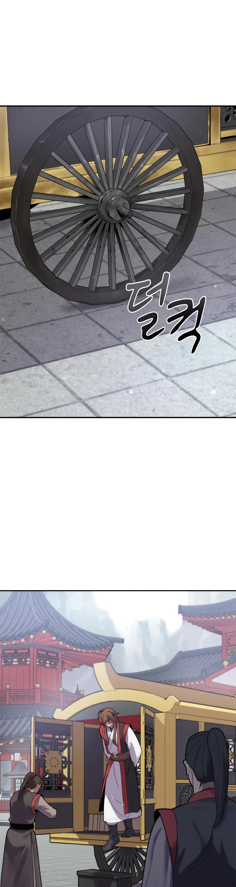 Chronicles of the Demon Faction Chapter 7 page 2 - Chapter 7