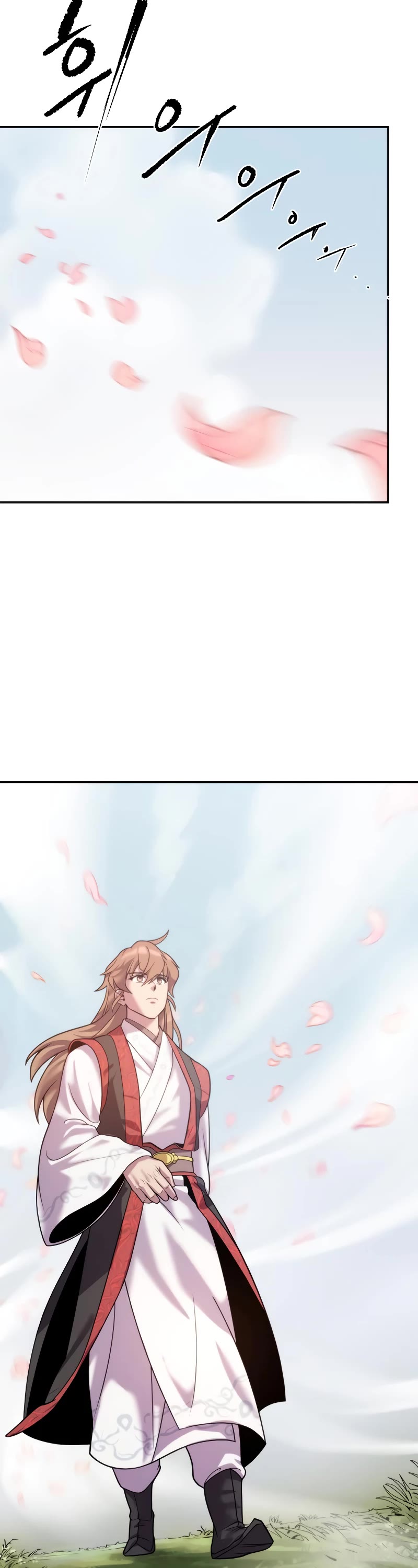 Chronicles of the Demon Faction Chapter 7 page 33 - Chapter 7