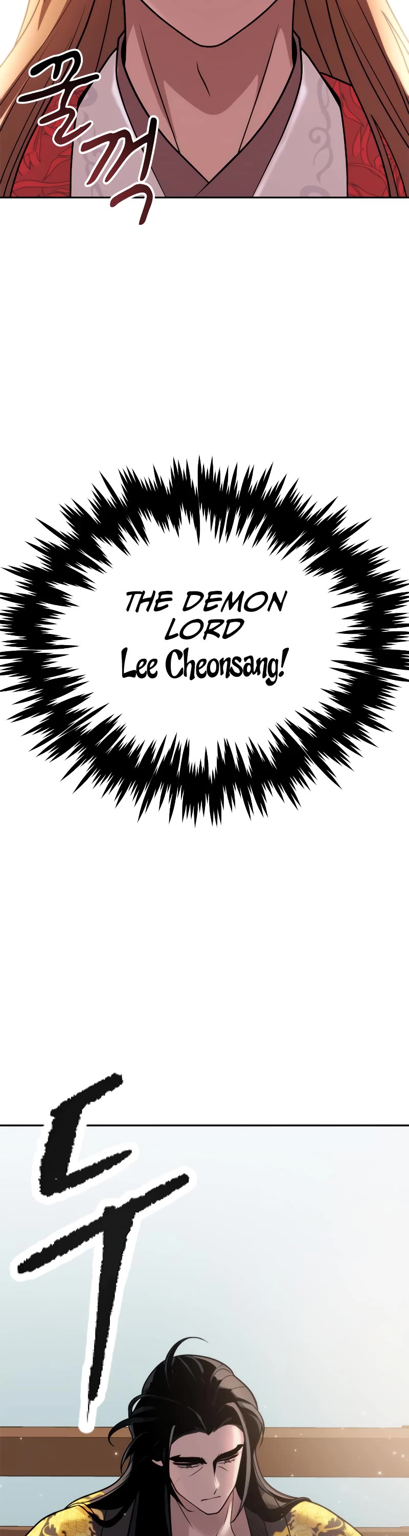 Chronicles of the Demon Faction Chapter 7 page 52 - Chapter 7