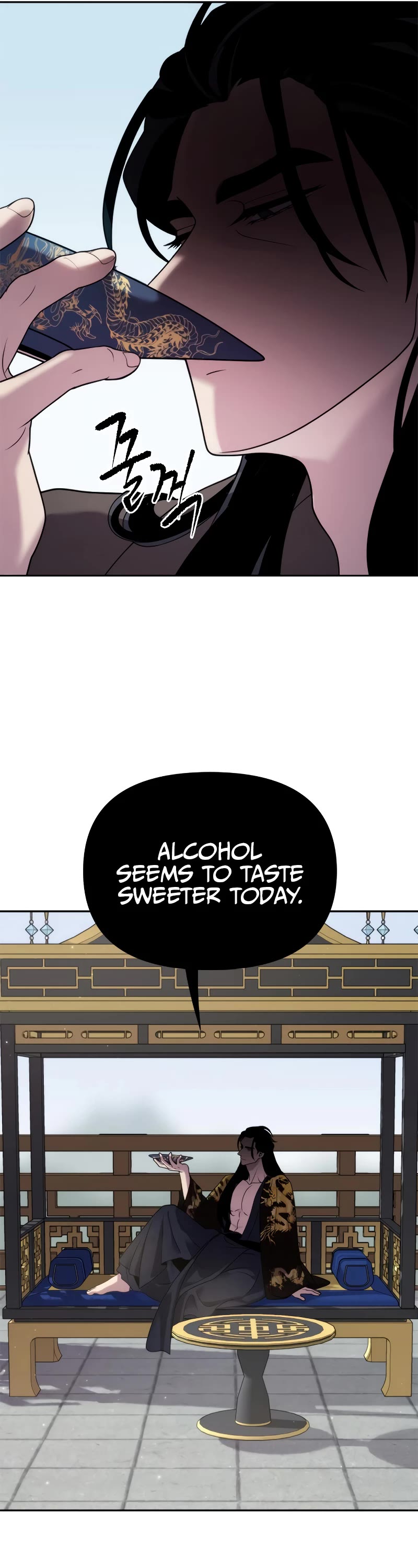 Chronicles of the Demon Faction Chapter 7 page 8 - Chapter 7