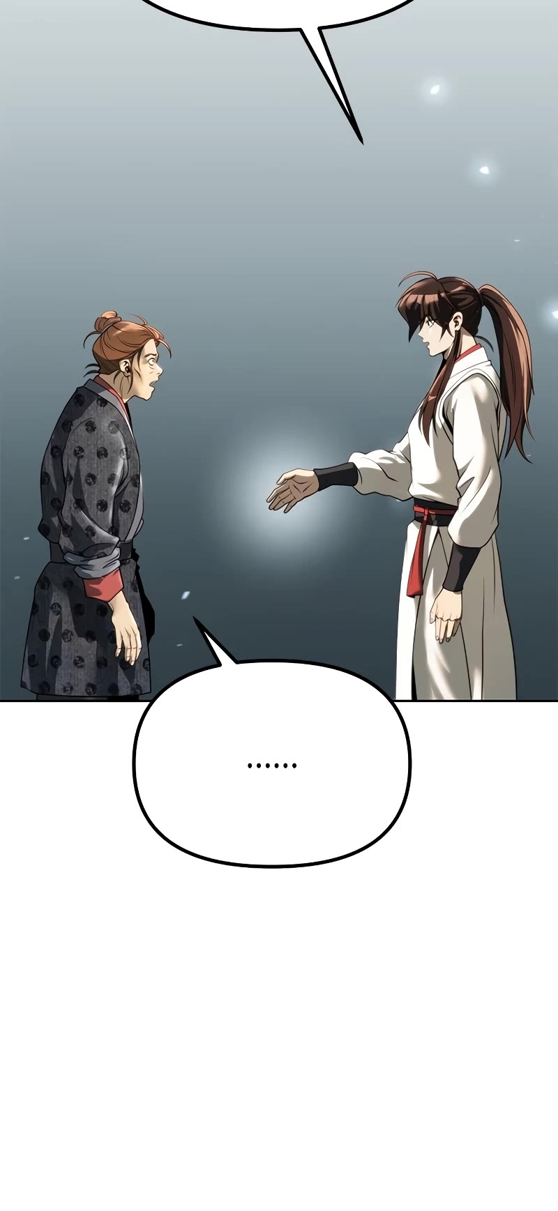 Chronicles of the Demon Faction Chapter 70 page 21 - Chapter 70