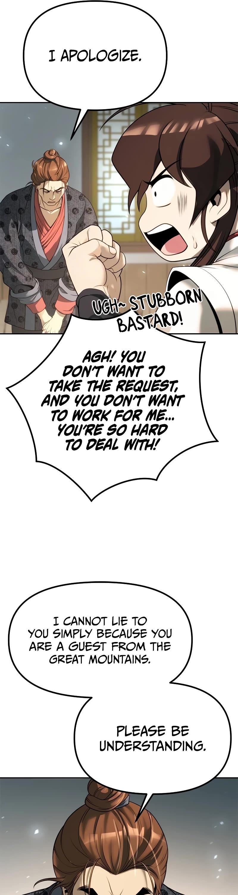 Chronicles of the Demon Faction Chapter 70 page 22 - Chapter 70