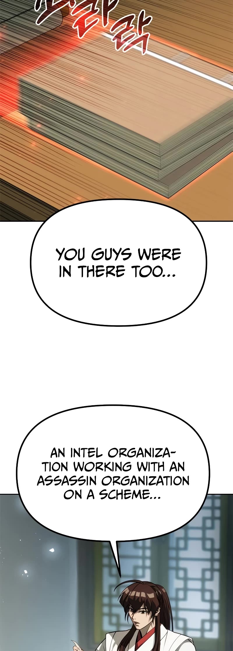 Chronicles of the Demon Faction Chapter 70 page 25 - Chapter 70