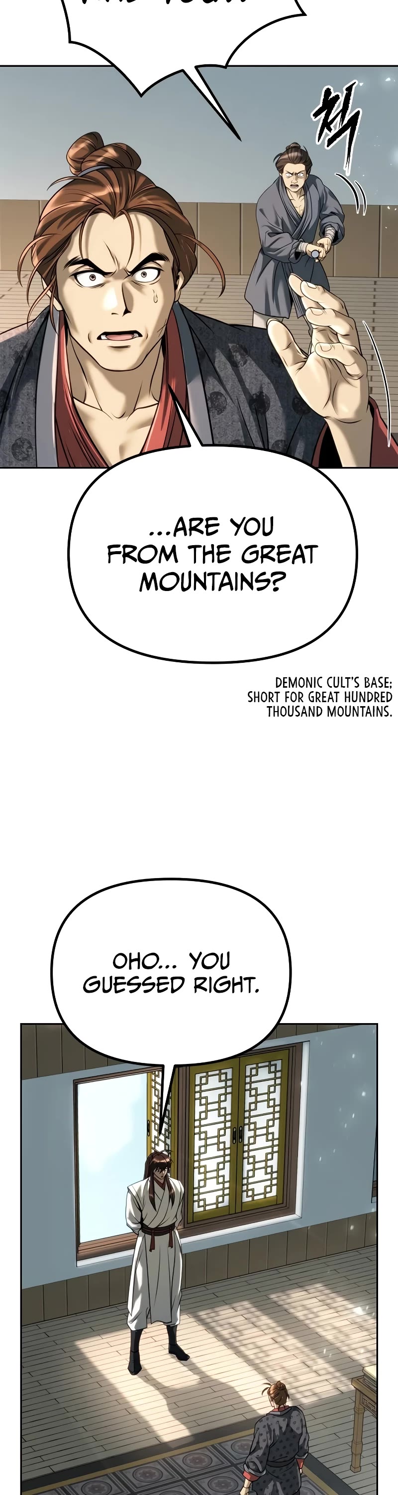 Chronicles of the Demon Faction Chapter 70 page 3 - Chapter 70