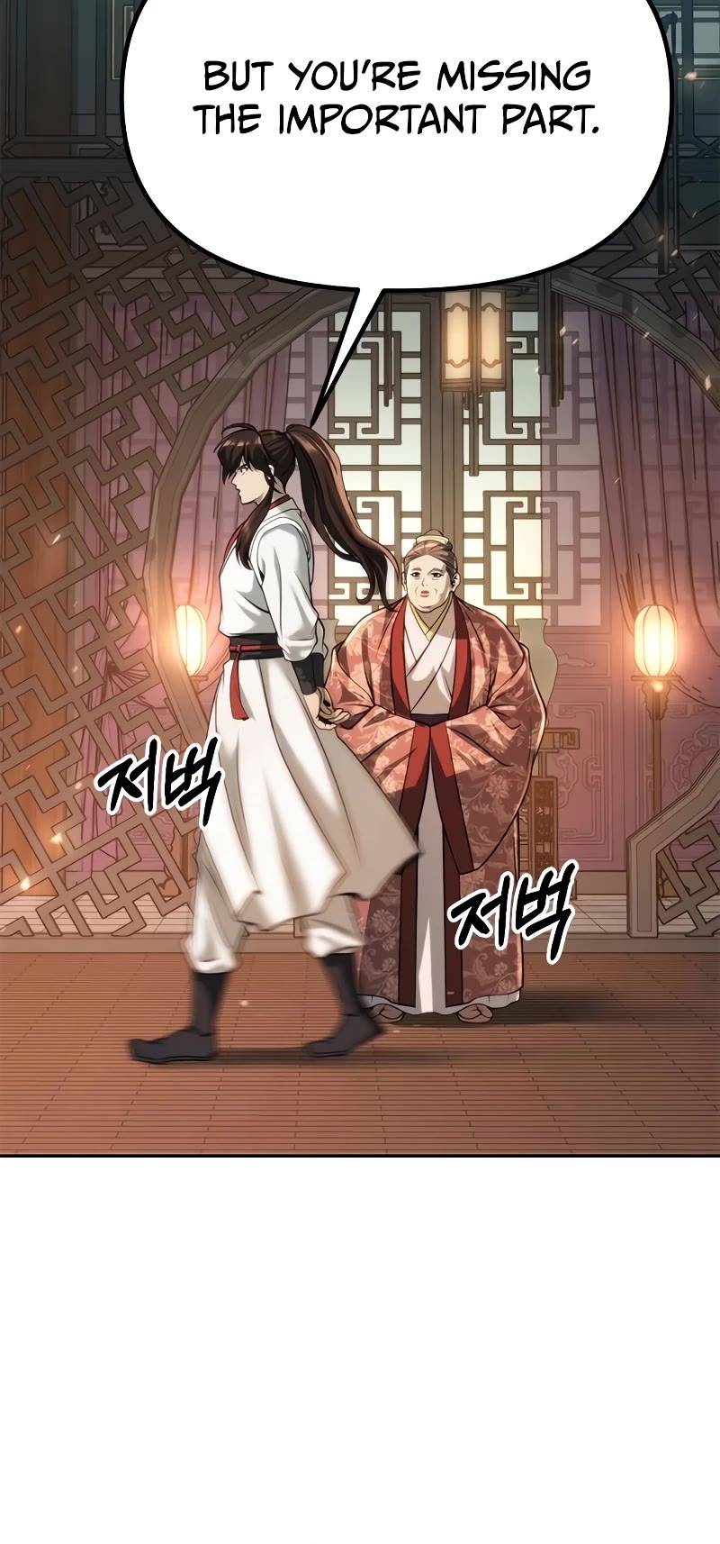 Chronicles of the Demon Faction Chapter 70 page 36 - Chapter 70
