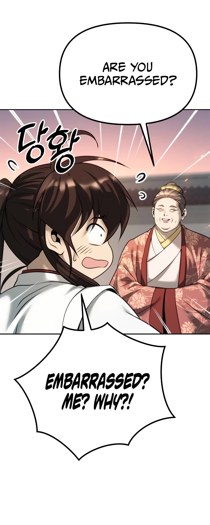 Chronicles of the Demon Faction Chapter 70 page 55 - Chapter 70