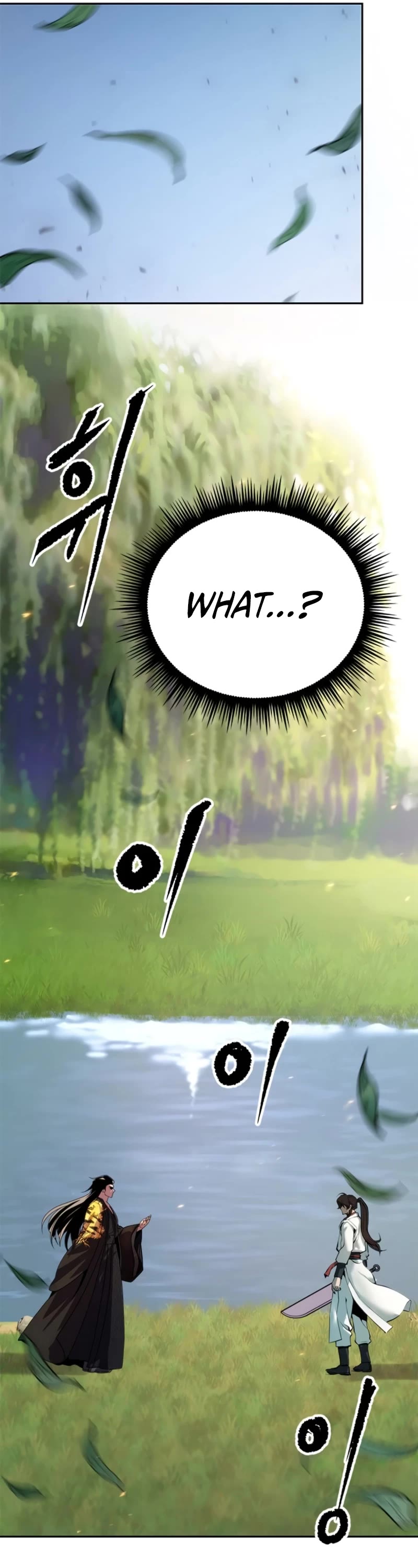 Chronicles of the Demon Faction Chapter 71 page 62 - Chapter 71