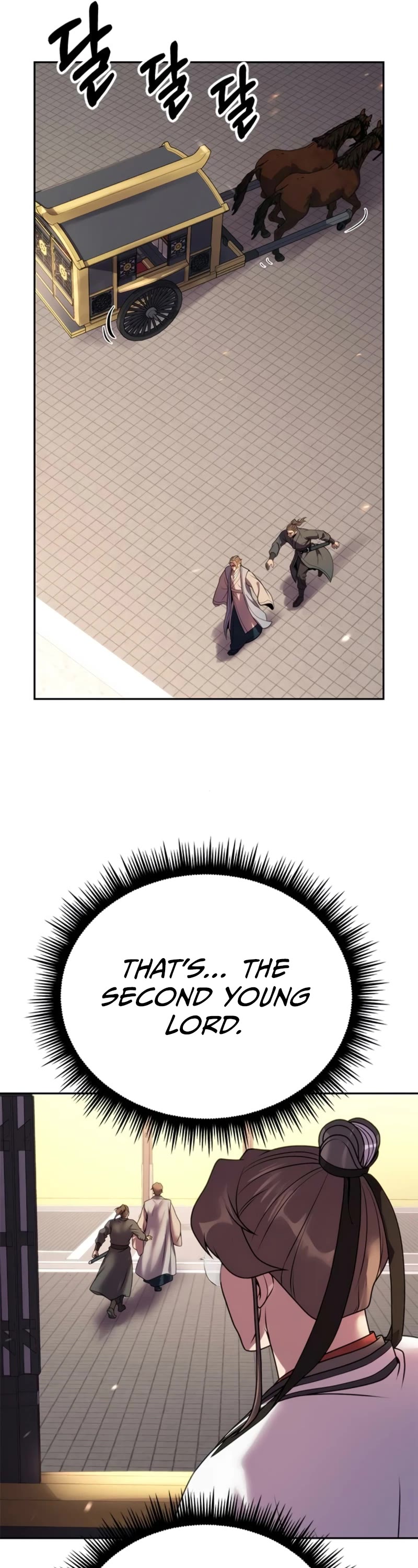 Chronicles of the Demon Faction Chapter 71 page 7 - Chapter 71