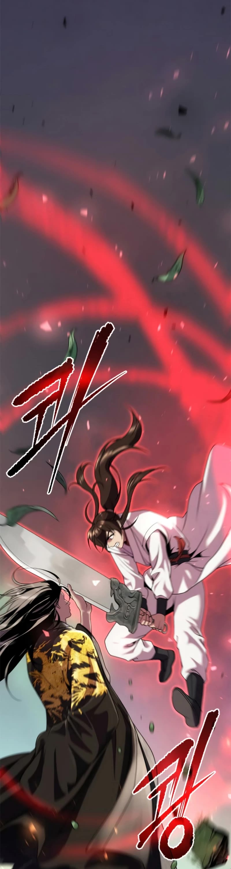 Chronicles of the Demon Faction Chapter 71 page 78 - Chapter 71