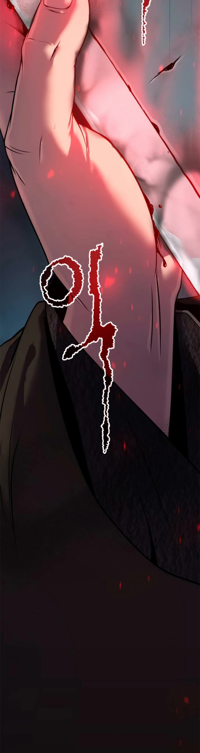 Chronicles of the Demon Faction Chapter 71 page 81 - Chapter 71
