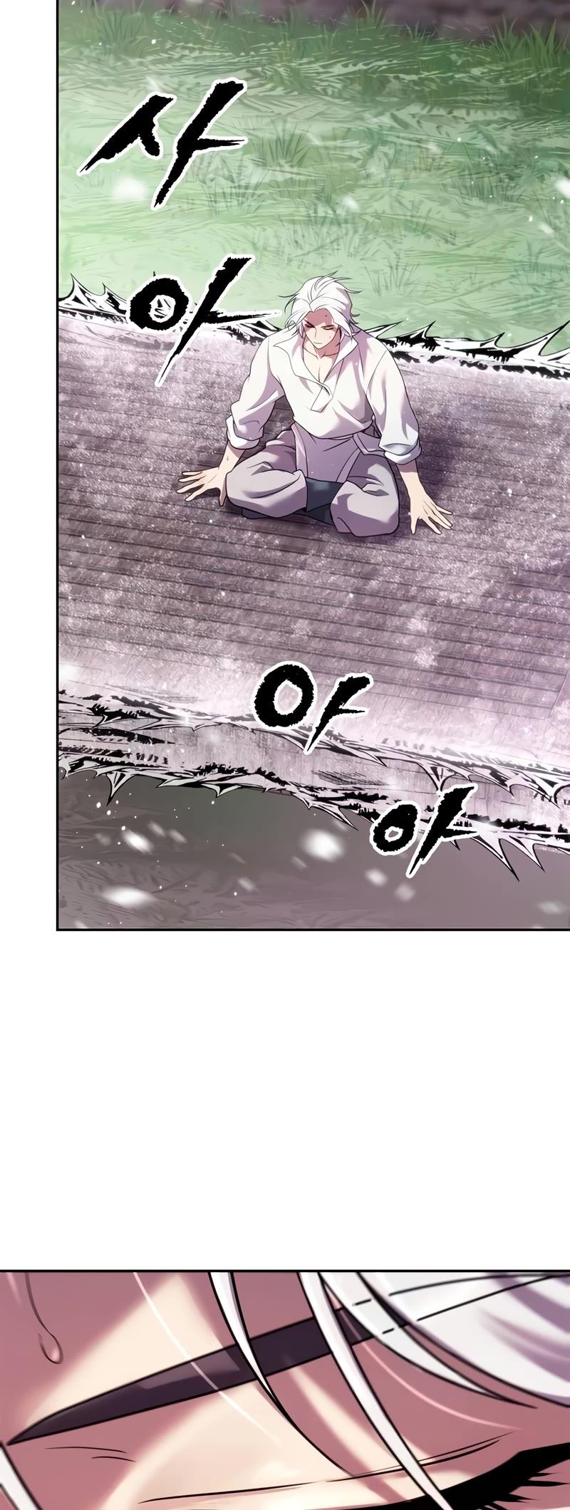 Chronicles of the Demon Faction Chapter 72 page 103 - Chapter 72