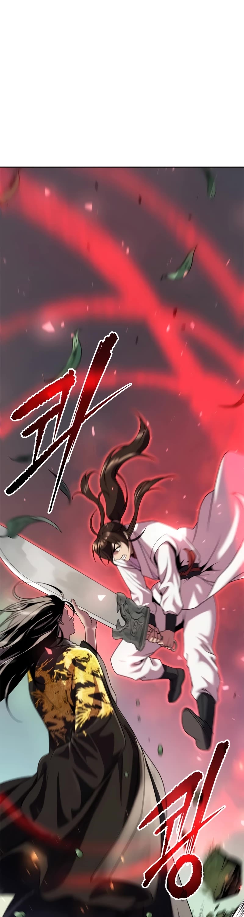 Chronicles of the Demon Faction Chapter 72 page 2 - Chapter 72
