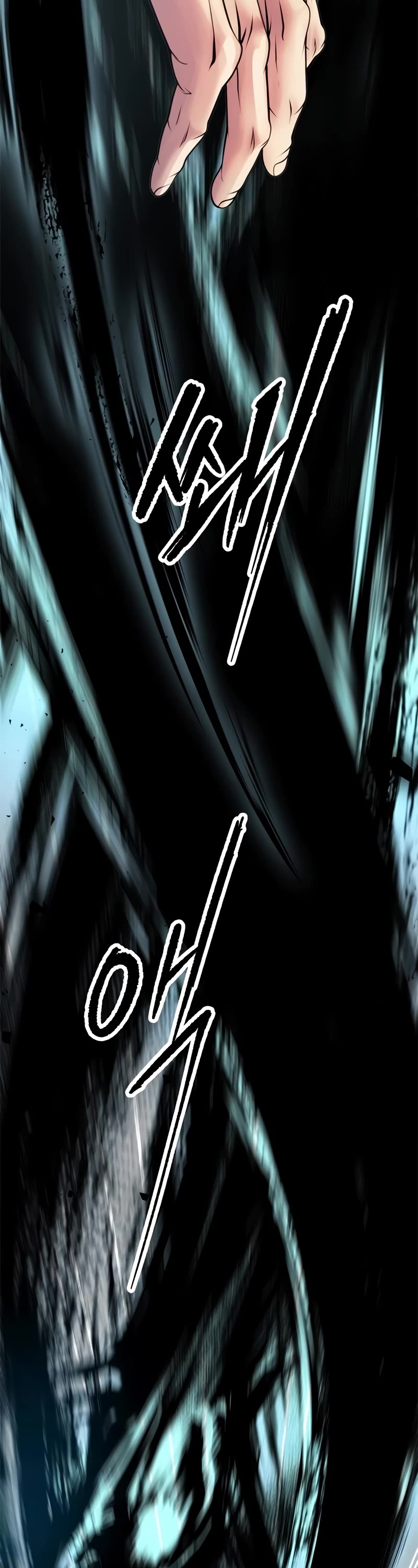 Chronicles of the Demon Faction Chapter 72 page 23 - Chapter 72