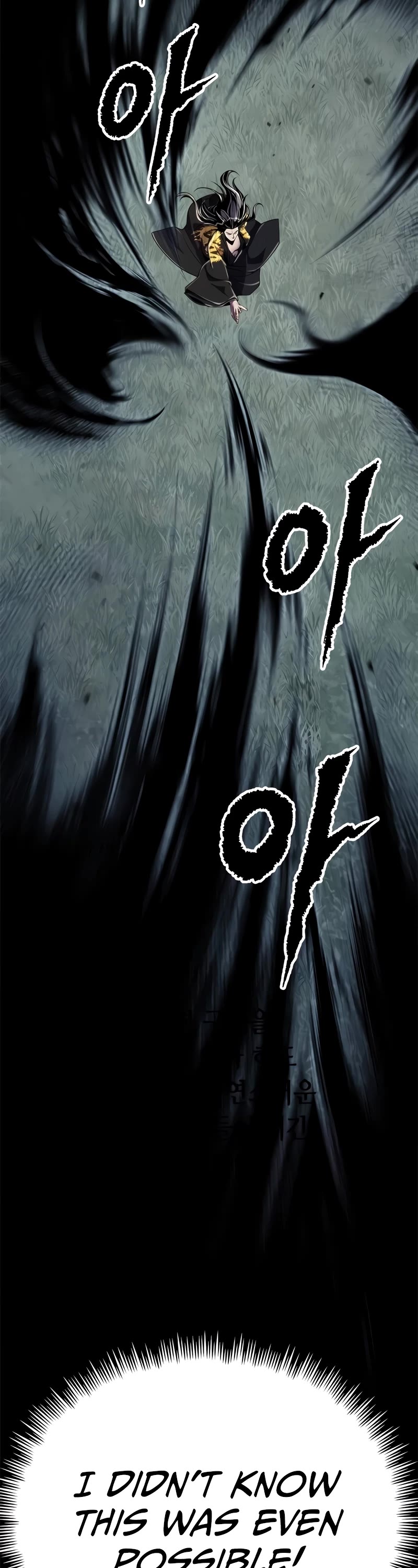 Chronicles of the Demon Faction Chapter 72 page 28 - Chapter 72