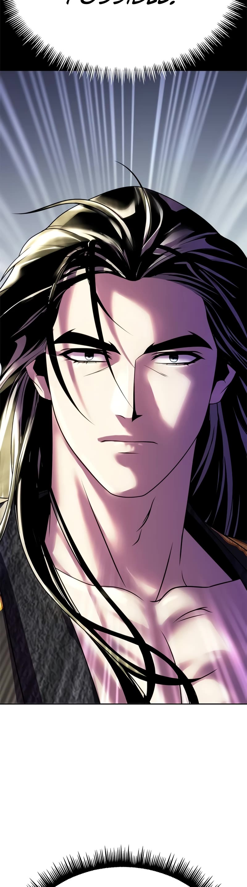 Chronicles of the Demon Faction Chapter 72 page 29 - Chapter 72