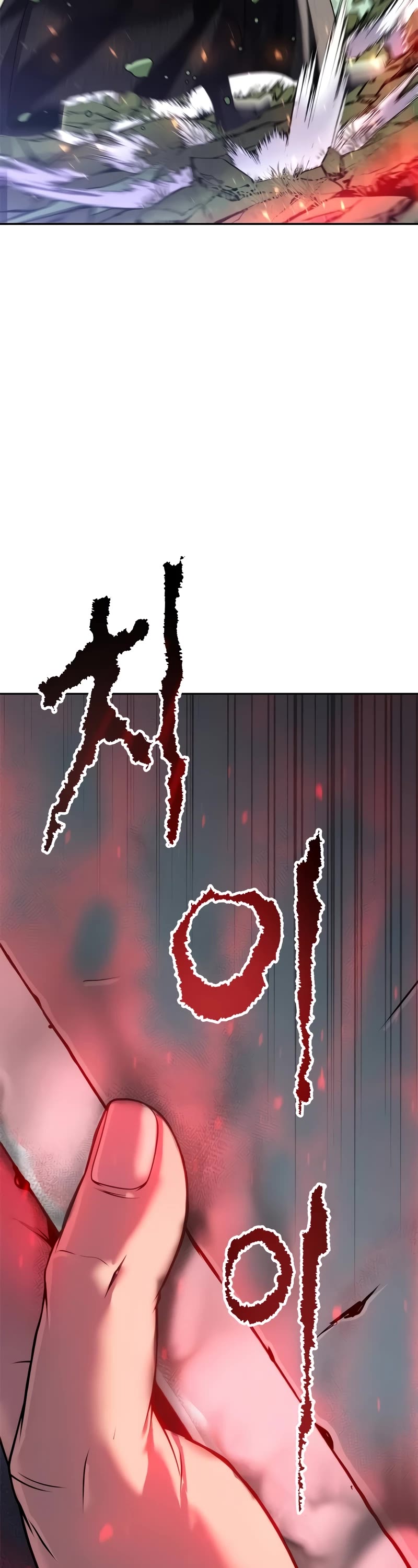 Chronicles of the Demon Faction Chapter 72 page 3 - Chapter 72