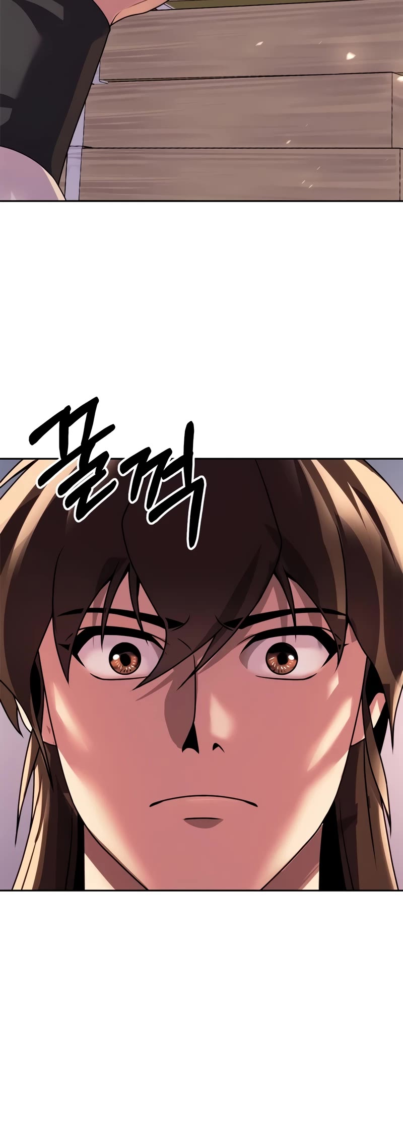 Chronicles of the Demon Faction Chapter 72 page 84 - Chapter 72